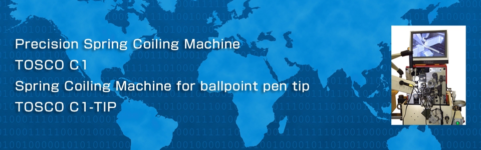 Precision Spring Coiling Machine TOSCO C1/Spring Coiling Machine for ballpoint pen tip TOSCO C1-TIP
